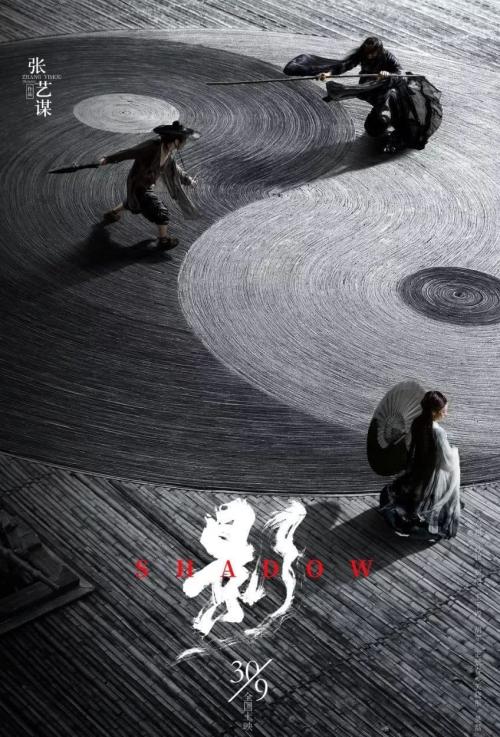 浙江越秀外国语学院毕业证制作